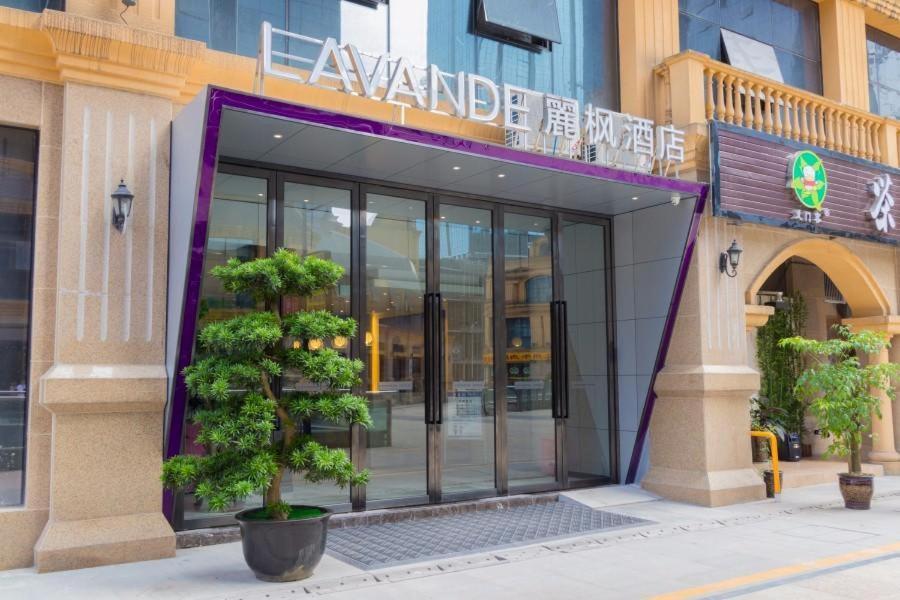 Lavande Hotel Luzhou Jiale Century City Экстерьер фото