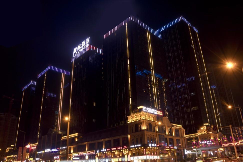 Lavande Hotel Luzhou Jiale Century City Экстерьер фото